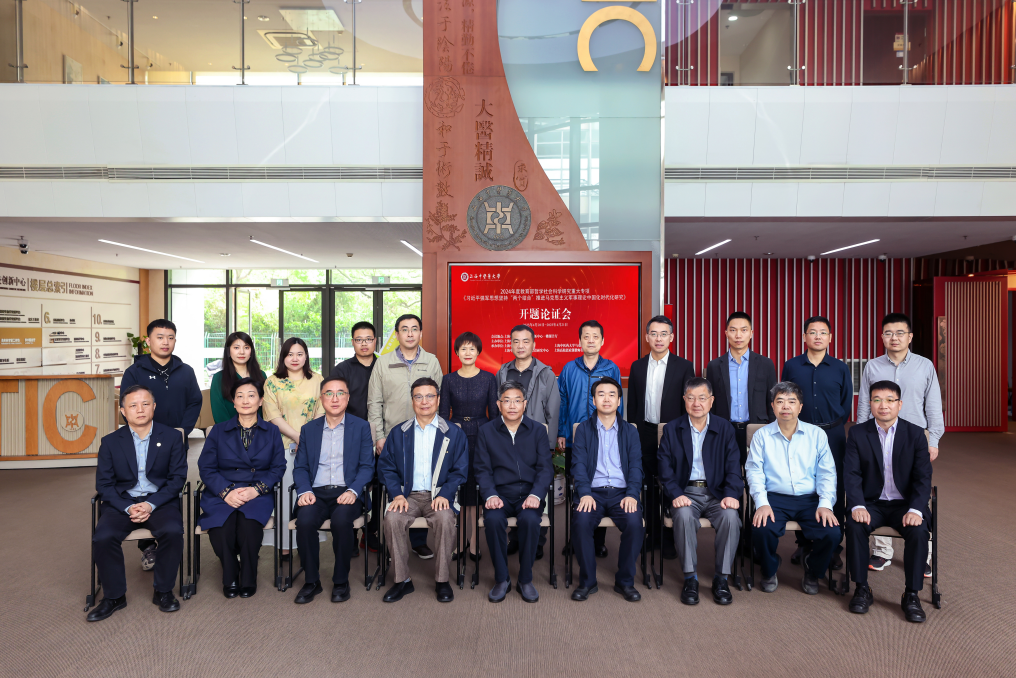 推进马克思主义军事理论中国化时代化研究 教育部哲社研究重大专项开题论证会在beat365官网举行