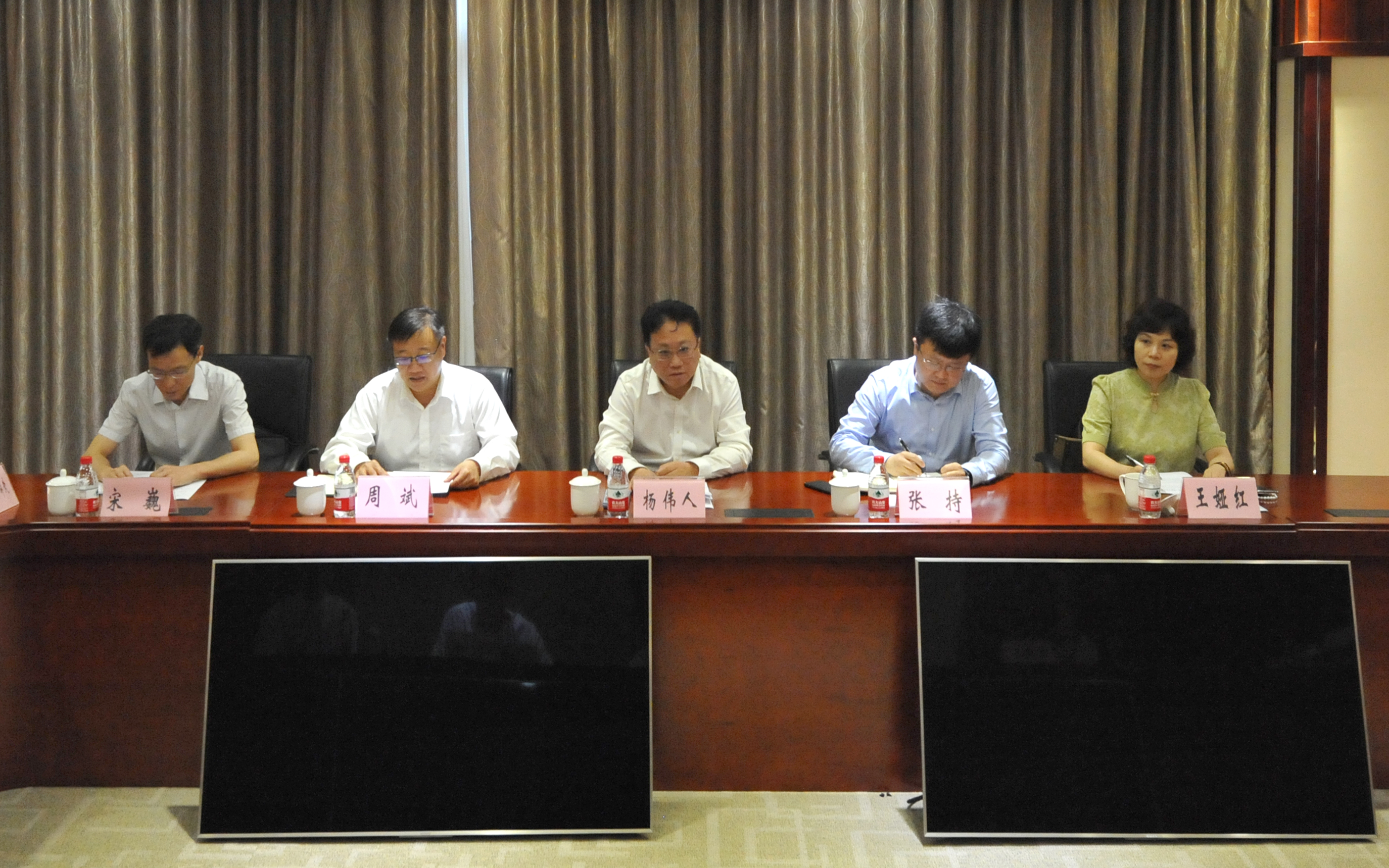 中共上海市委决定周斌同志任beat365官方网站党委副书记、纪委书记