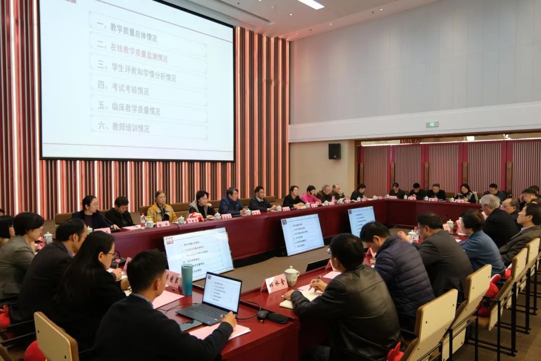 beat365官网举行教学督导工作会议