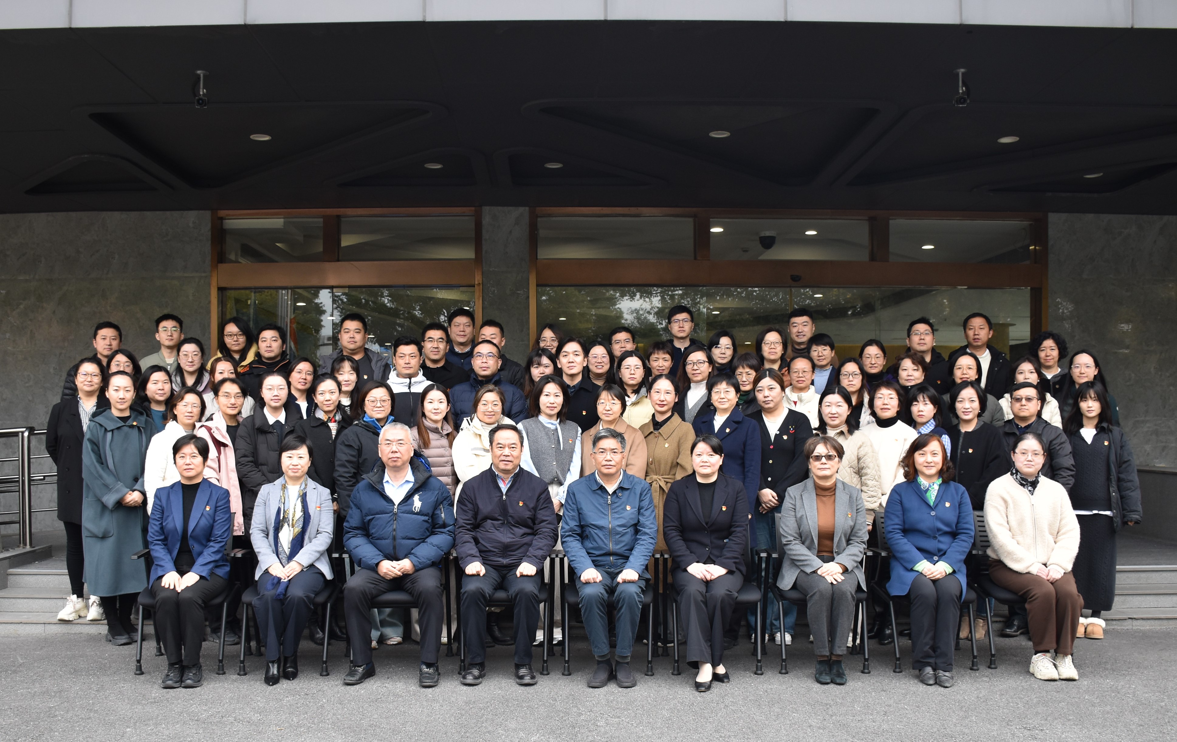 beat365官方网站附属医院党务干部培训班举办