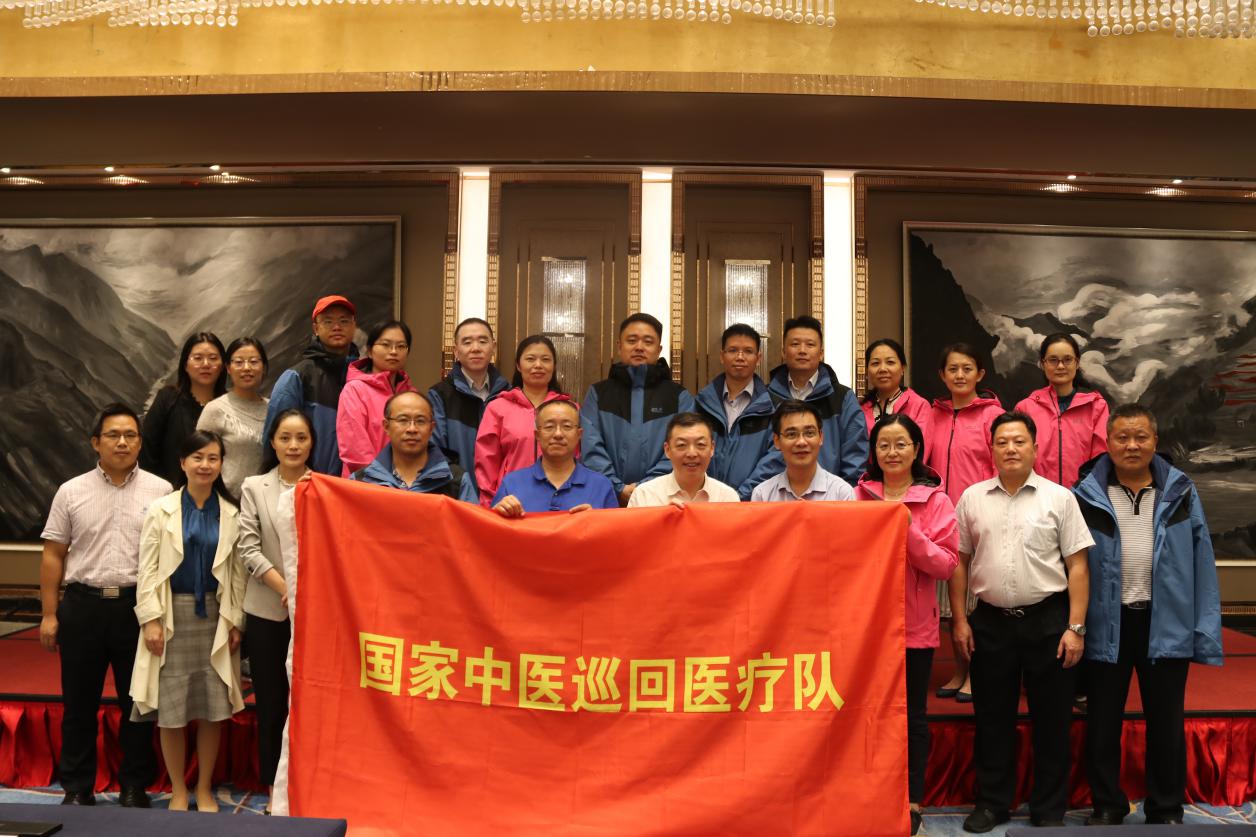 beat365官网附属医院专家参加中医药健康扶贫国家中医医疗队赴云南开展巡回医疗