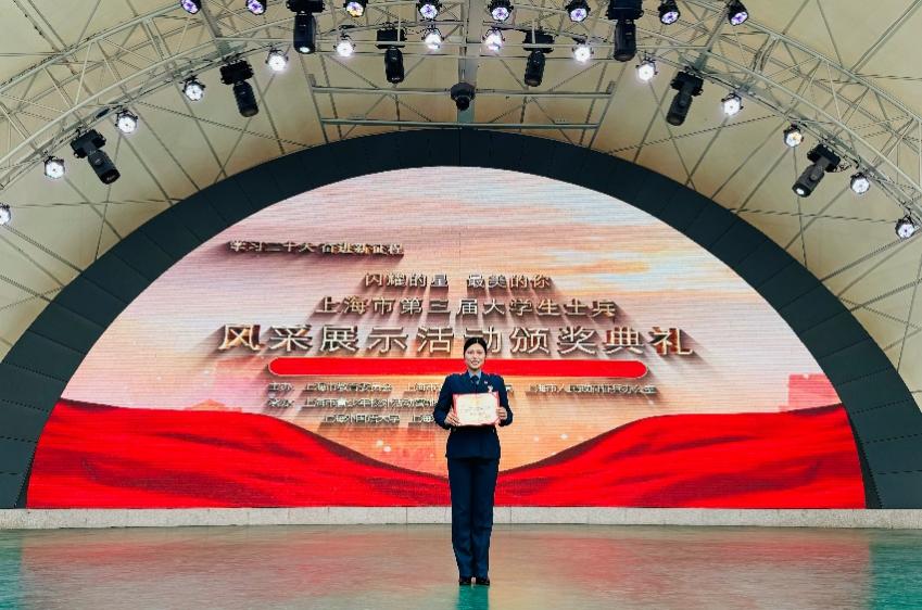 beat365官网学生荣获上海市第三届高校大学生士兵“风采之星”