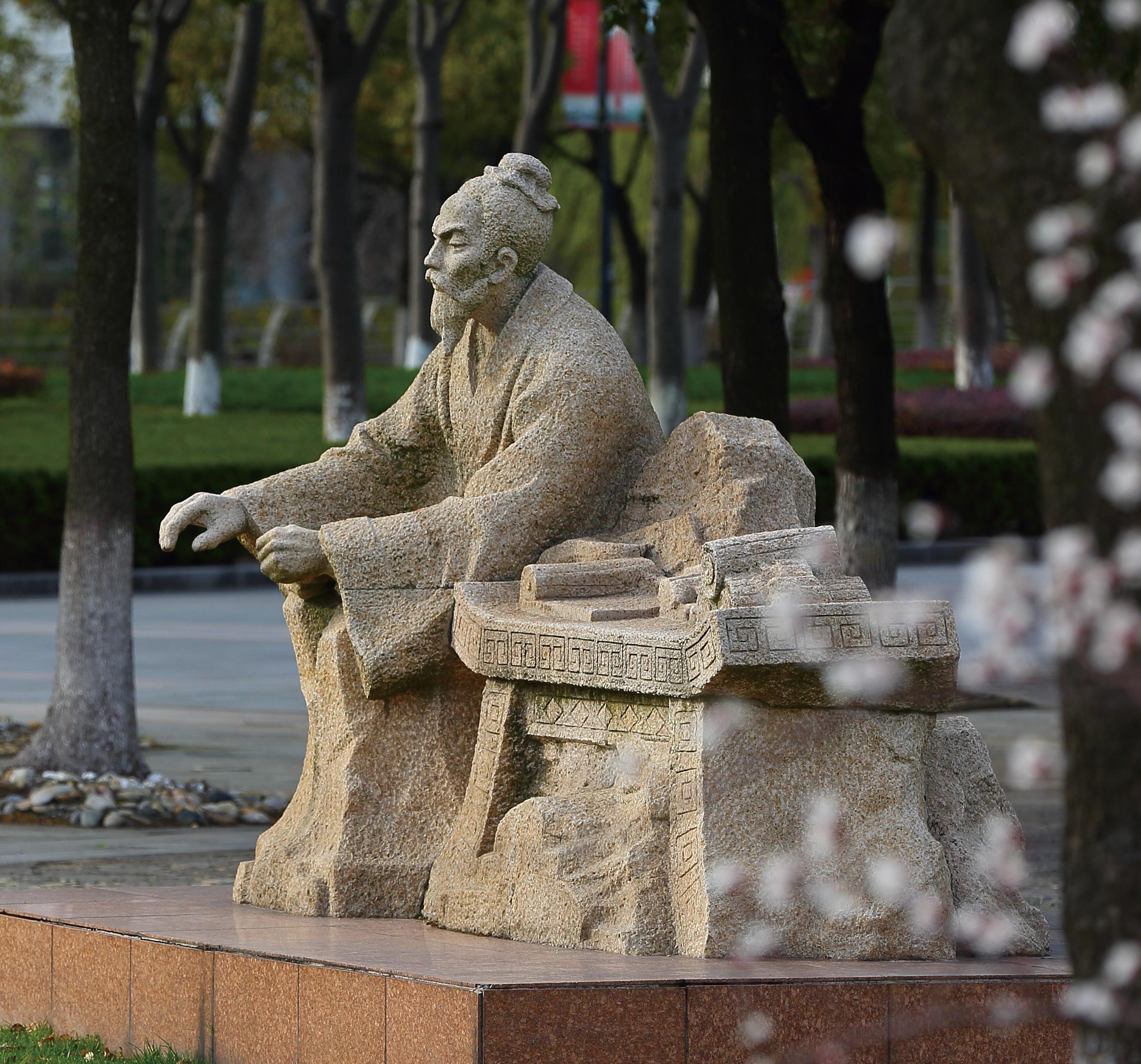 beat365官方网站第三届“我心目中的好老师”