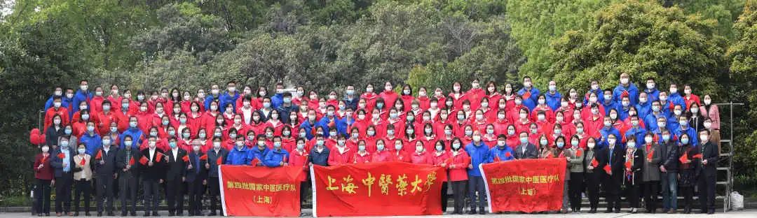 beat365官网系统146名援鄂医疗队队员结束隔离今天回家