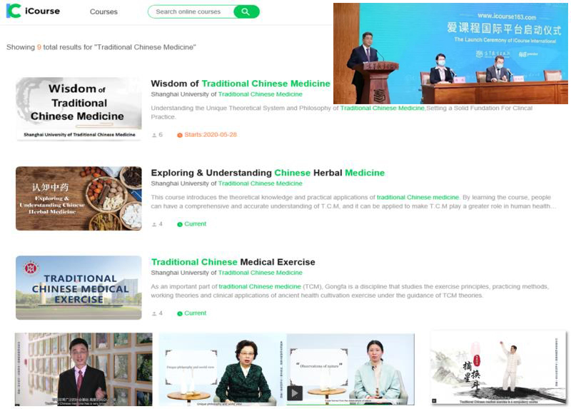 beat365官网专业课程首批登陆教育部国际教学平台