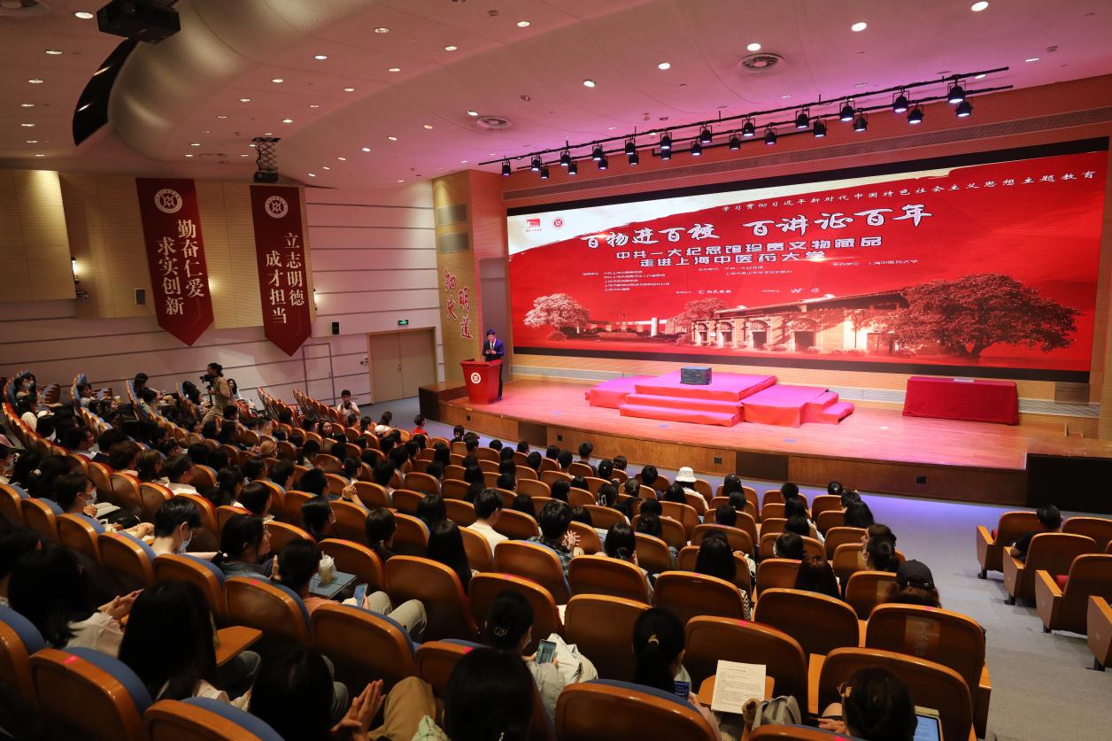 革命文物进课堂 青年学子组团讲 beat365官方网站让主题教育强音叩响广大青年心弦
