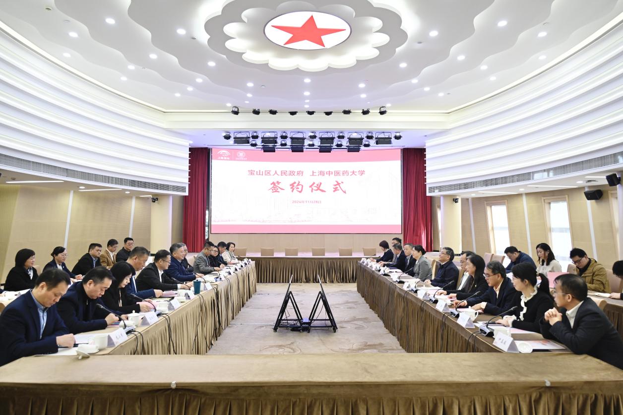 beat365官网与宝山区人民政府签署战略合作协议