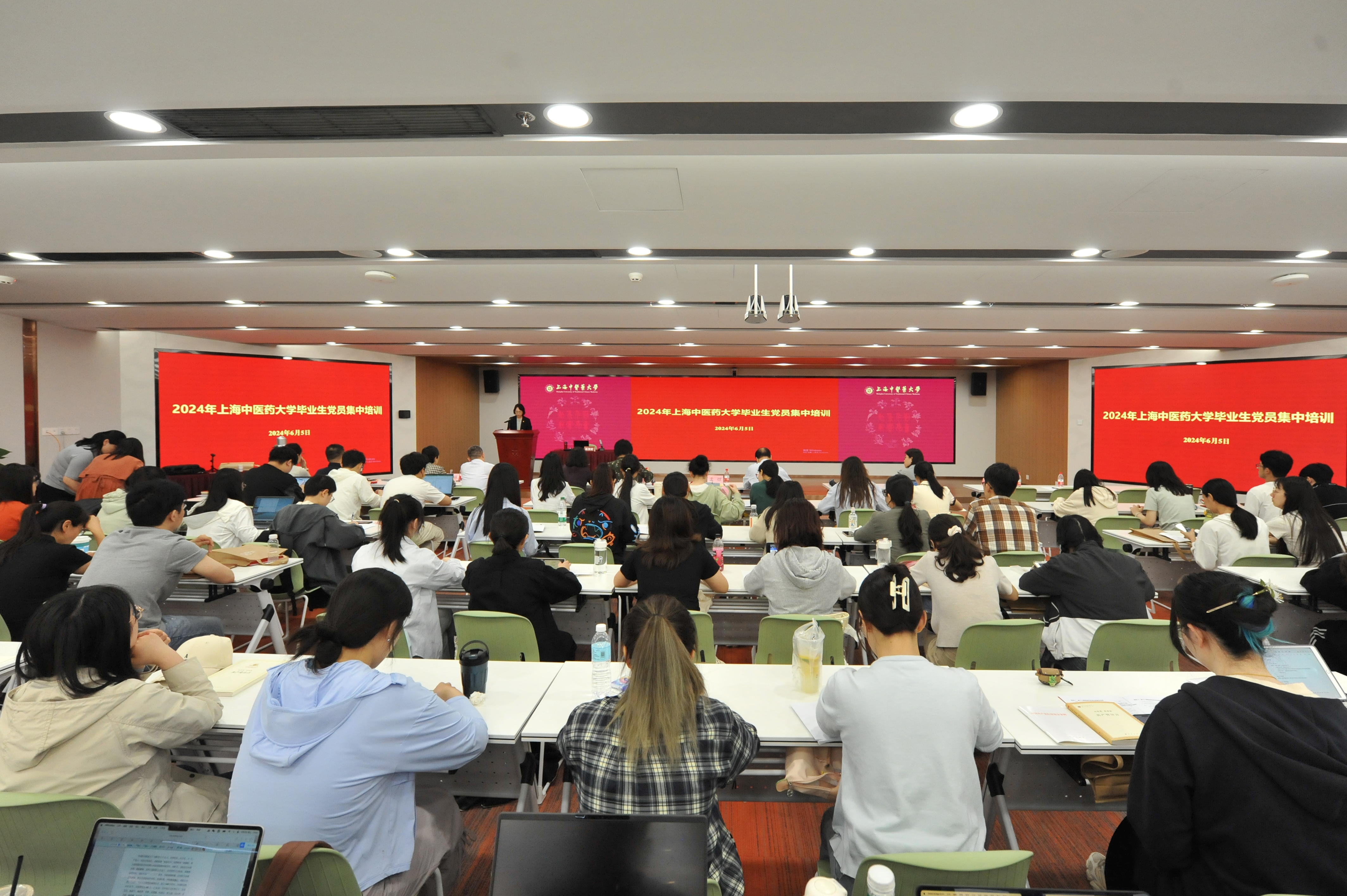 加强毕业生党员离校教育 beat365官网开展面向全体学生党员的第二次集中培训