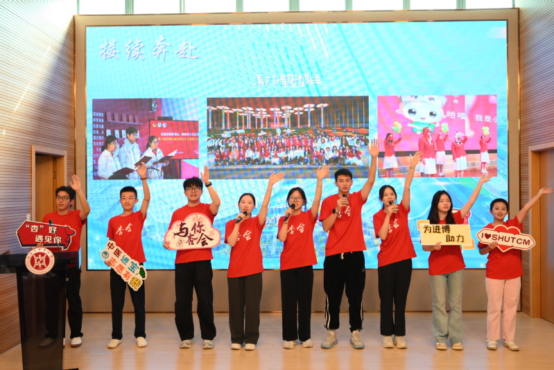 向前进，博青春！beat365官网第八届中国国际进口博览会志愿者出征