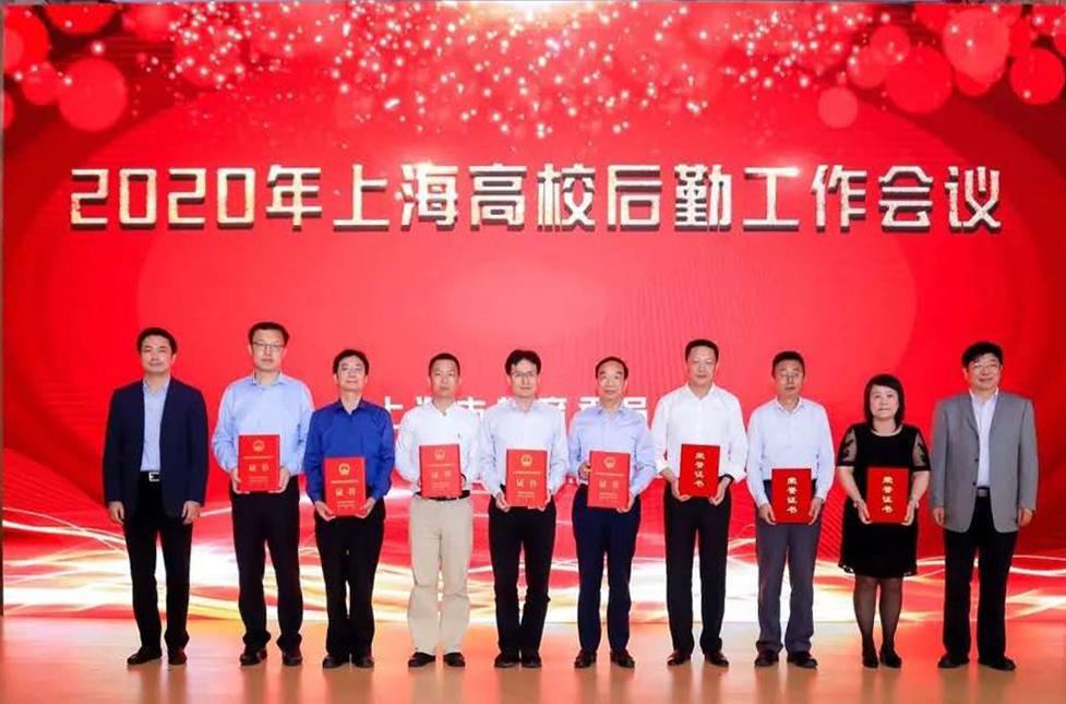 beat365官网通过“2019年度上海市节水型学校”复评验收