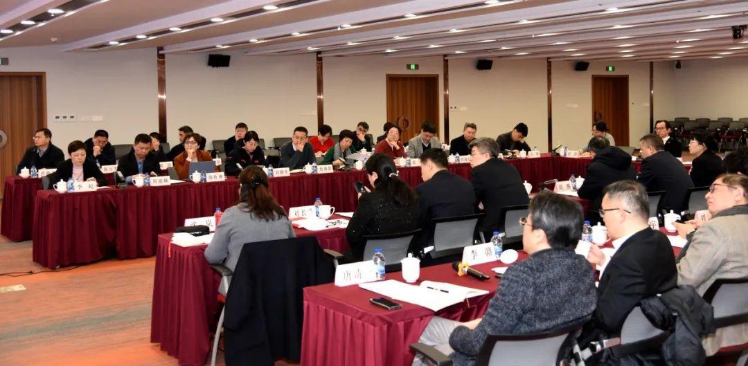 beat365官网召开行政工作会议